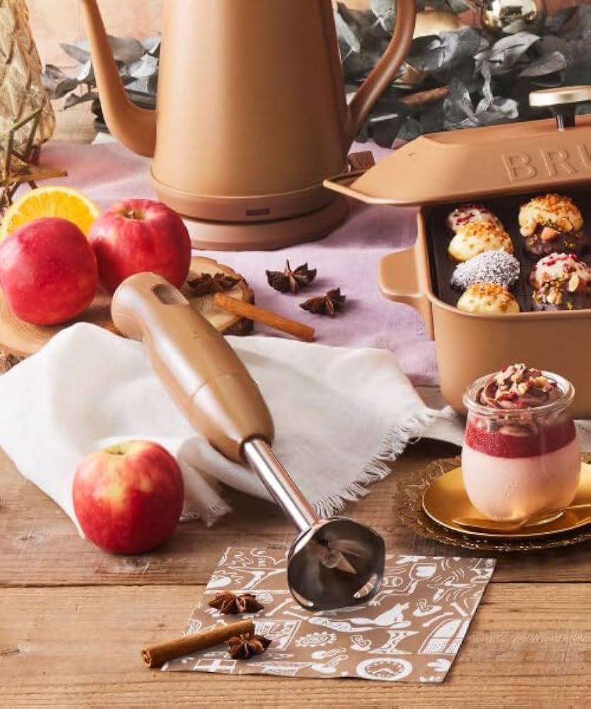 ブルーノ マルチスティックブレンダー ジンジャーブラウン ハンディブレンダー ブルーノ マルチスティックブレンダー ジンジャーブラウン