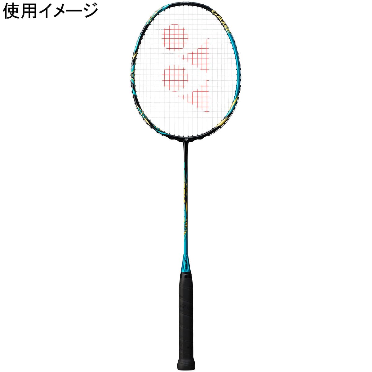 ヨネックス　アストロクス88SGAME 4UG6 Amazon | ヨネックス(YONEX) バドミントン ラケット アストロ