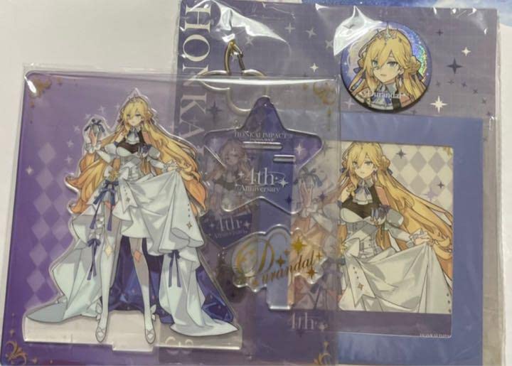 Amazon.co.jp: 崩壊3rd デュランダル ギフトパック starlit waltz