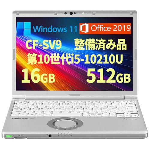 Amazon.co.jp: 【整備済み品】ノートパソコン Panasonic CF-SV9/12.1型