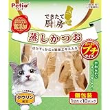 ペティオ (Petio) できたて厨房 キャット 蒸しかつお プチ 1切れ×10パック