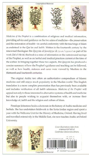 Medicine of the Prophet (Islamic Texts Society) - Image 2