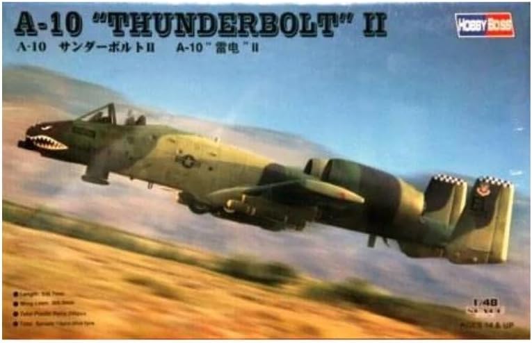 Hobby Boss A-10 Thunderbolt II Airplane Model Building Kit