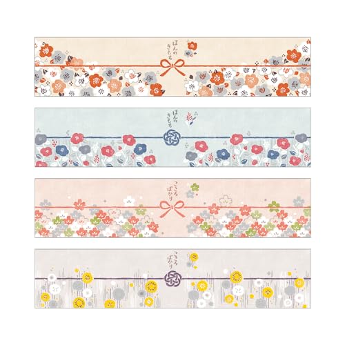 【Amazon】高級和紙 のし紙 結婚内祝い 50枚巻き