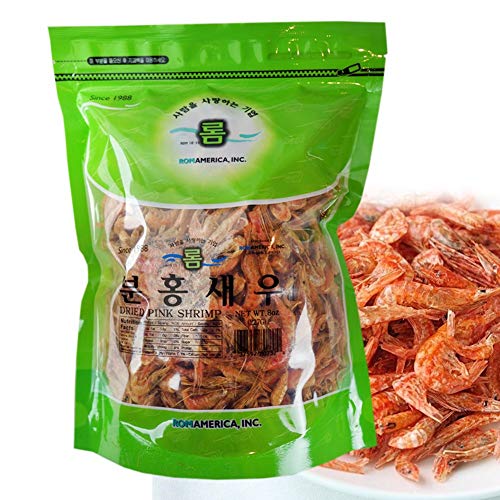 [ 8 oz ] Small Whole Dried Red Shrimp Seafood Fresh 말린 새우/