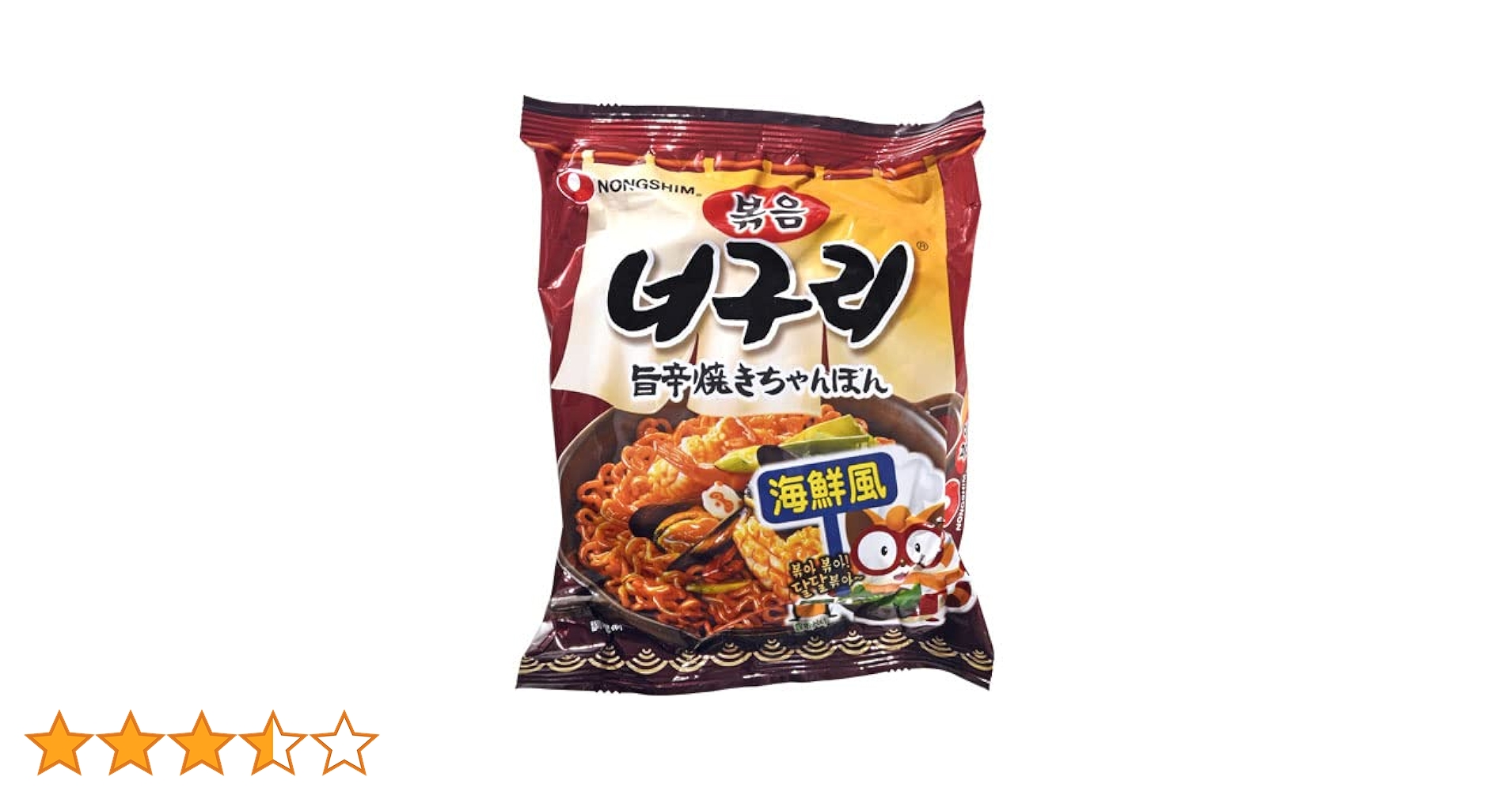 ノグリ旨辛焼きちゃんぽん1箱32食　バラでもＯＫ♪ ノグリ 旨辛焼きちゃんぽん カップ | 製品情報 | NONGSHIM