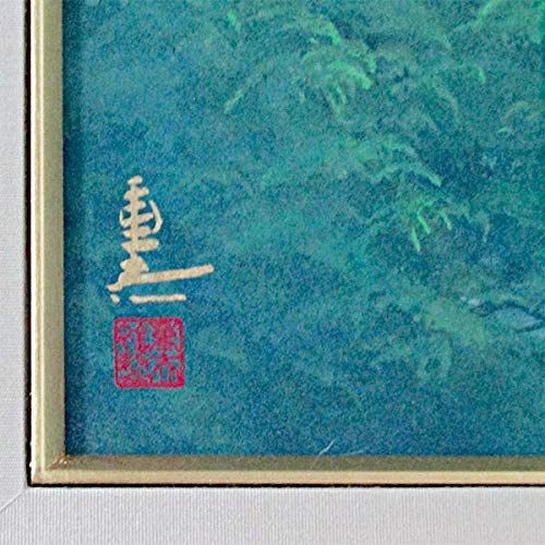 岩澤重夫【秋】lithograph EA 楽天市場】岩澤 重夫の通販