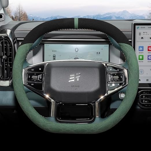 Chery Jetour Traveller T2 Suede Steering