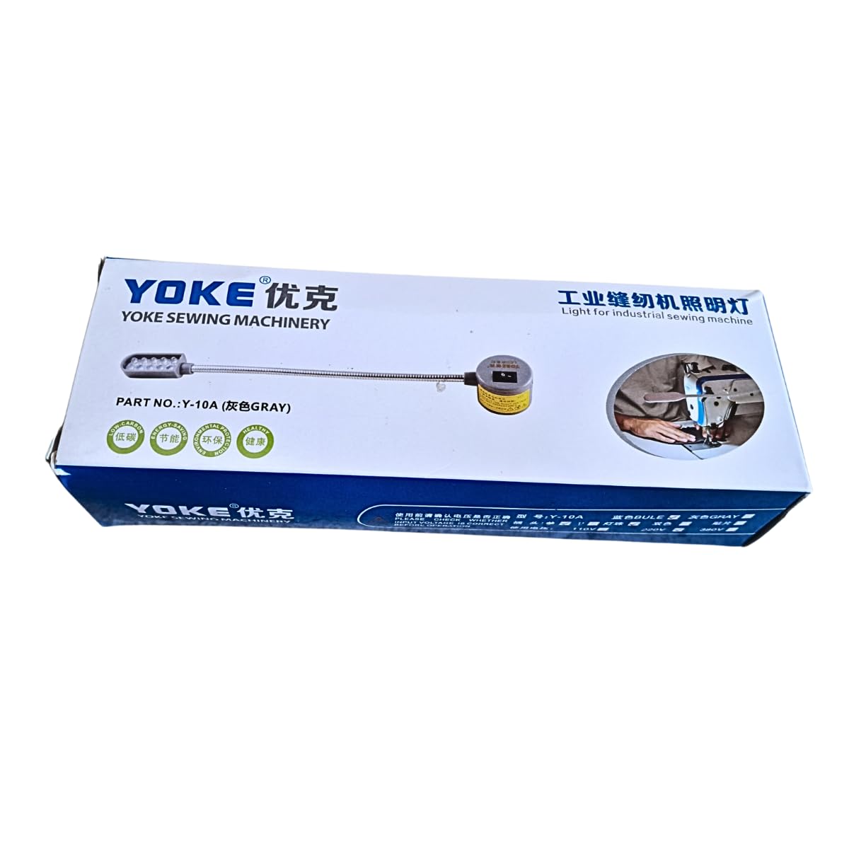 Yoke Sewing Machine led Light or Light for Industrial Swing Machine 10 LED Bulb Daylight LED Work Lamp with Flexible Gooseneck Magnetic Mounting Base for Sewing Reading Workbench (220V)-image-6