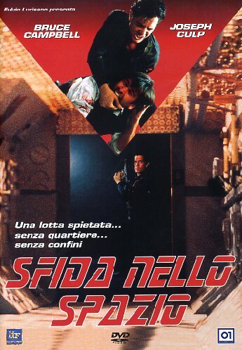 Sfida Nello Spazio DVD para una Noche de Cine Retro Espacial en Casa