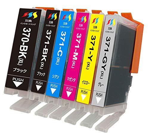 【中古】Canon 純正 インクカートリッジ BCI-371(BK/C/M/Y/GY)+370 6色マルチパック BCI-371+370/6MP Amazon.co.jp: bci 371 370 6mp bci-371 bk/c/m/y/gy +370 6色