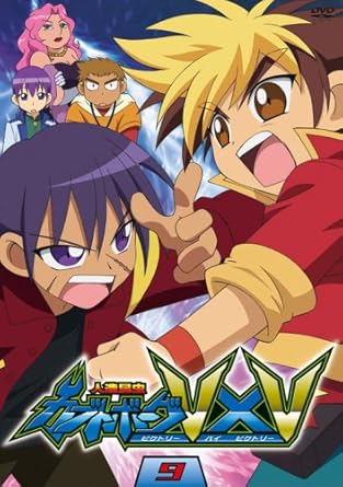 Amazon 人造昆虫 カブトボーグv V Vol 9 Dvd アニメ