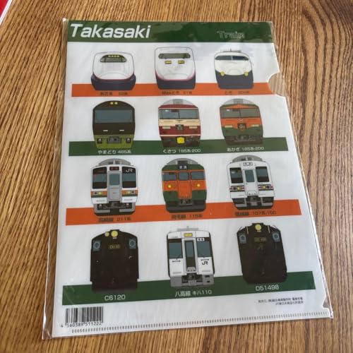 JR���� �S���ԗ��f�U�C���N���A�t�@�C��