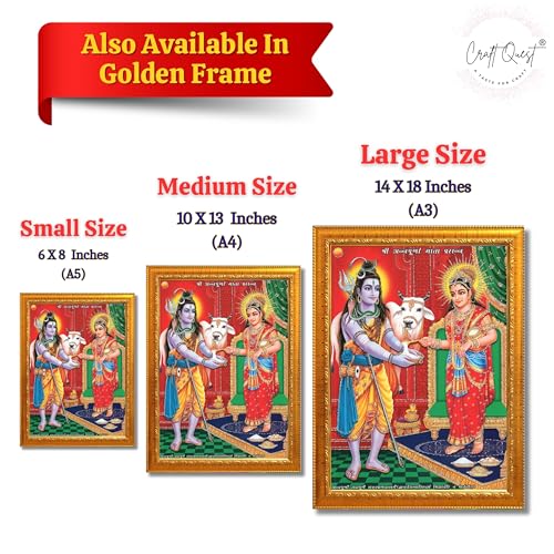 Image of Shiva & Maa Annapurna devi sitting on throne photo frame with Acrylic Glass for Kitchen (Brown, 6 X 8 Inches)