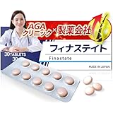 【AGAクリニック×製薬会社】Finastate（フィナステイト）7つの毛活特許成分 二大毛活成分ノコギリヤシ ノコギリヤシサプリ ケラチン 毛活サポート成分45種類 栄養機能食品 国内生産 30錠入り (30日分)