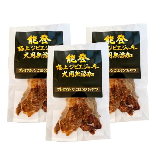 能登 いのしし ジビエジャーキー 20g × 3袋(ペット用)