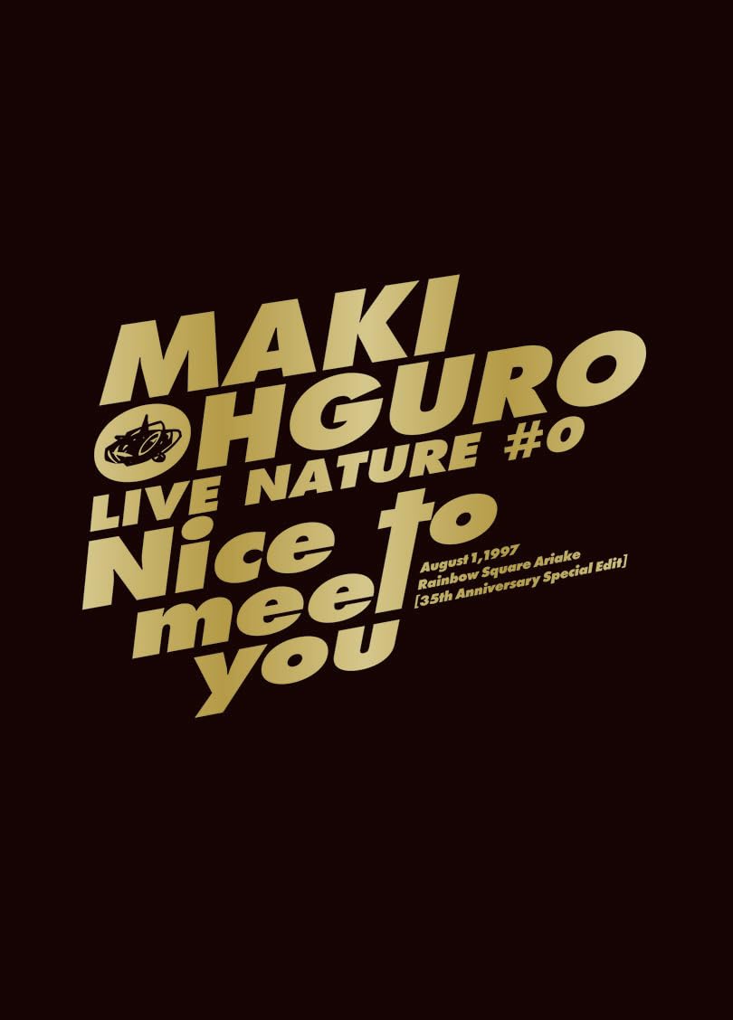 Amazon.co.jp: LIVE NATURE #0~Nice to meet you~1997.8.1 レインボー