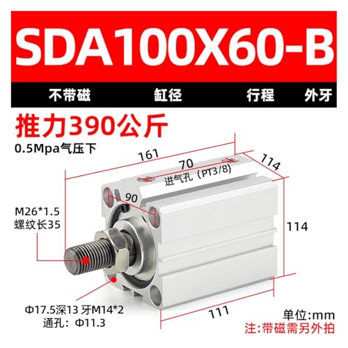 Vérin pneumatique SDA100 cylindre compact à filetage mâle externe