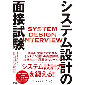 プログラミング系参考書　4冊セット プログラミング系参考書 4冊セット Amazon.co.jp: ソフトウェア