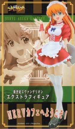 Amazon 新世紀エヴァンゲリオン Exフィギュア Nervカフェへようこそ アスカ プライズ フィギュア ドール 通販