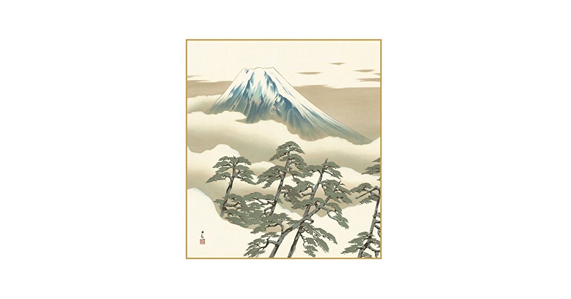 Amazon.co.jp: 色紙絵 大観富士精選 【松に富士】 横山大観 [K10