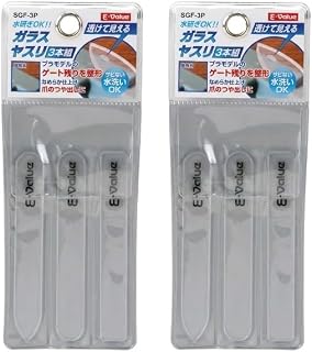 [MisakaZoo 2パックセット MO-Pack] Ｅ－Ｖａｌｕｅ ガラスヤスリ　３本組　SGF-3P