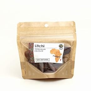 ライチ1万円値下❗️実付❗️34篤姫　耐寒性 ライチ1値下❗️実付❗️34篤姫 耐寒性