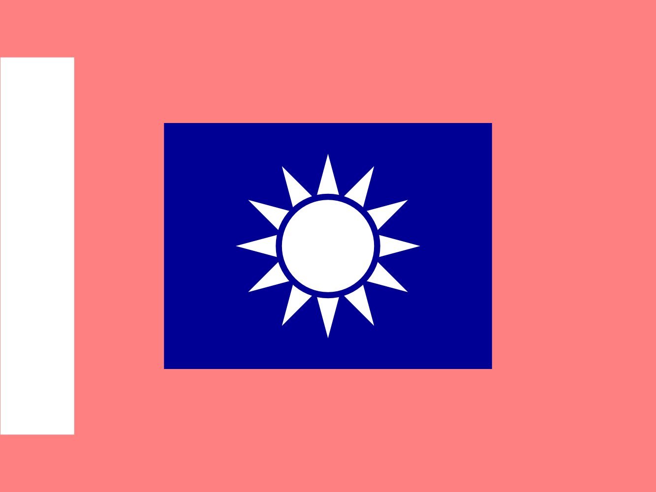 Drapeau ROCA Régiment 1934 grand format pour reconstitution historique et commémoration