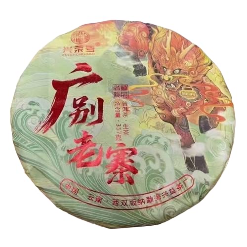 Pu-Erh Cru 2021 Guangbie Lao Zhai dégustation méditative thé galette 357g