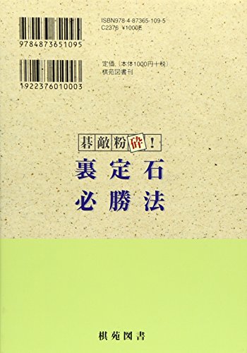 main