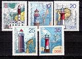 Mi. 2 € (Stand: 2022) philaseum Briefmarken: DDR 1975, Mi.Nr. 2045-2049, Leuchttürme, Leit-, Leucht- und Molenfeuer. Postfrisch