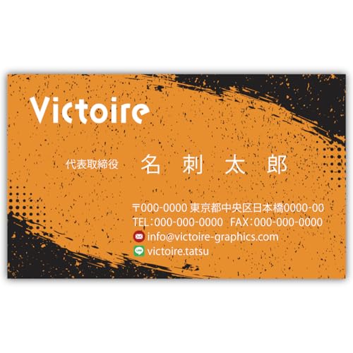 ���h�쐬 ���h��� �i�� 100�� �Ж� �t���J���[ �P�[�X�t No.2491