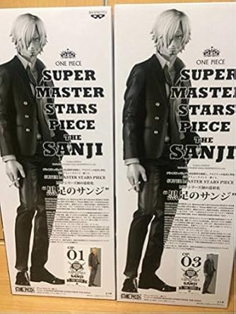 Amazon 一番くじ ワンピース Smsp サンジ A賞 C賞 Super Master Stars Piece The Brush The Tones ブラシトーン彩色 白黒彩色 Sanji 01 03 アニメ 萌えグッズ 通販