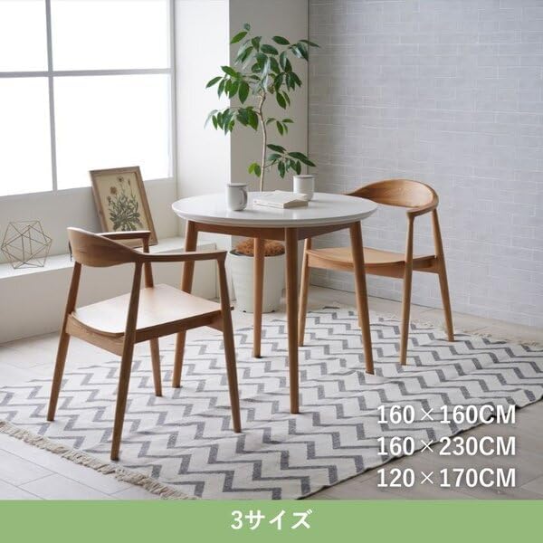 カーペット ベリー GY グレー 約160&times;230cm top1-ds-2641278 [独自簡易包装]