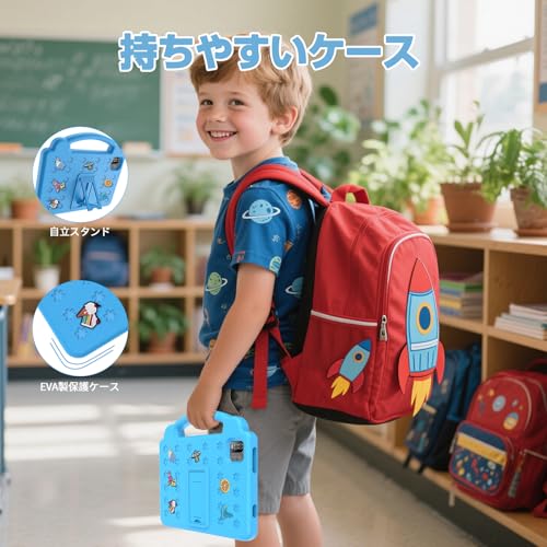 PRITOM キッズタブレット 10インチ TAB10 MAX の商品画像 5