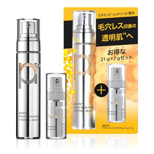 PRIMERA 公式 プリメラ ユース ラディアンス ビタチノール セラム 21g+7gレチノール美容液 ビタミンA ビタミンC スキンケア 保湿 韓国コスメのサムネイル