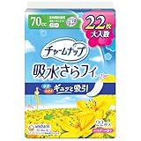 チャームナップ 吸水さらフィ 長時間快適用 羽なし 70cc 23cm 22コ入(尿 吸収ナプキン 尿もれパッド ナプキンサイズ)【軽い尿もれの方】