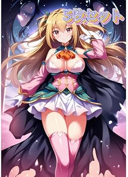 Fate/kaleid liner プリズマ☆イリヤ 等身大 布ポスター Amazon.co.jp