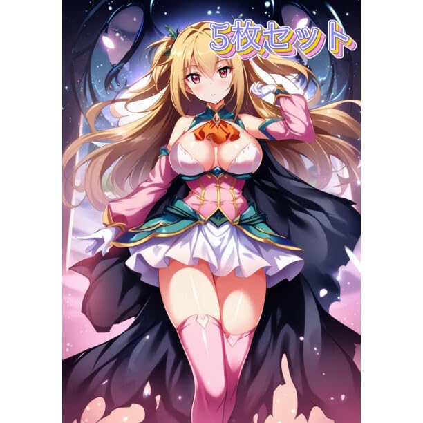 プリズマ☆イリヤ Fate/kaleid liner 特典 イラストカード プリズマ☆イリヤ Fate/kaleid liner 特典 イラストカード Fate