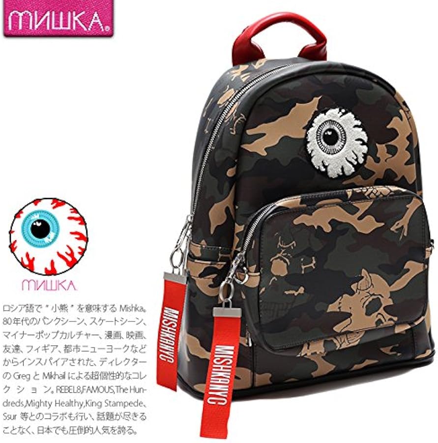 激レア SPRAYGROUND × MISHKA コラボリュック ミシカ × スプレイグラウンド コラボ 限定 バックパック