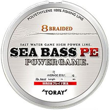 Amazon 東レ Toray ライン シーバスpe Power Game 150m 東レ Toray ライン