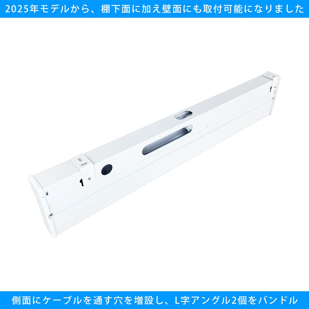 Amazon.co.jp : タッチレススイッチLEDキッチンライト 幅57cm AC