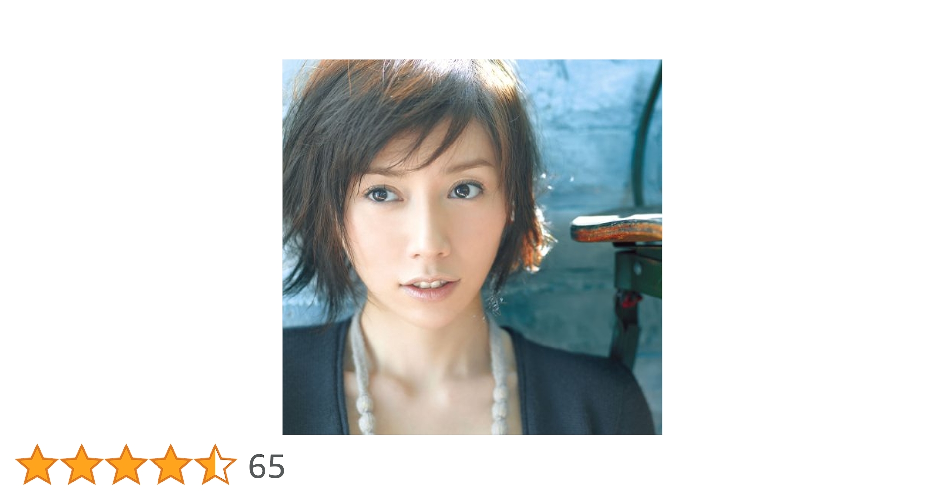 即◎　柴田淳　CDアルバム　まとめ売り DVD付きあり　僕たちの未来　月夜の雨 Amazon.co.jp: 僕たちの未来【初回限定盤】（CD+DVD): ミュージック