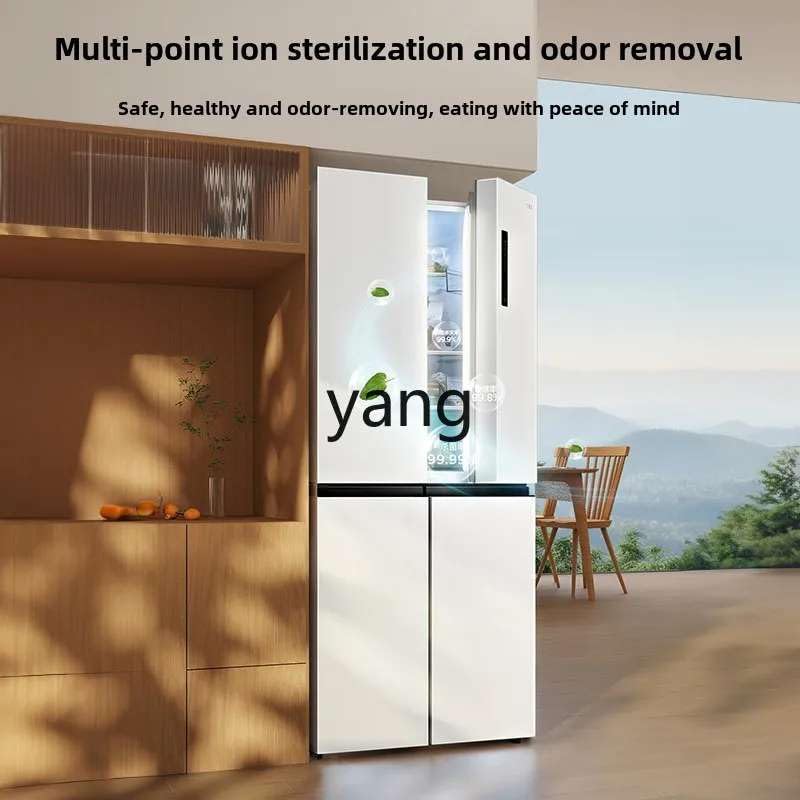 Image of Large Capacity Four-Door Refrigerator with Sterilization & Deodorization - Spacious Interior, Fresh Food Preservation