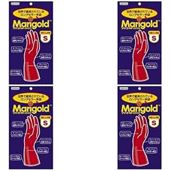 Amazon.co.jp: 【まとめ買い】オカモトグローブ マリーゴールド
