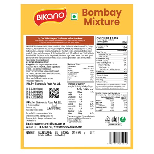 Image of Bikano Bombay Mixture | Spicy & Tangy Indian Namkeen Snack | Crunchy Blend of Sev, Peanuts & Spices | Tea-Time Snack - 800g