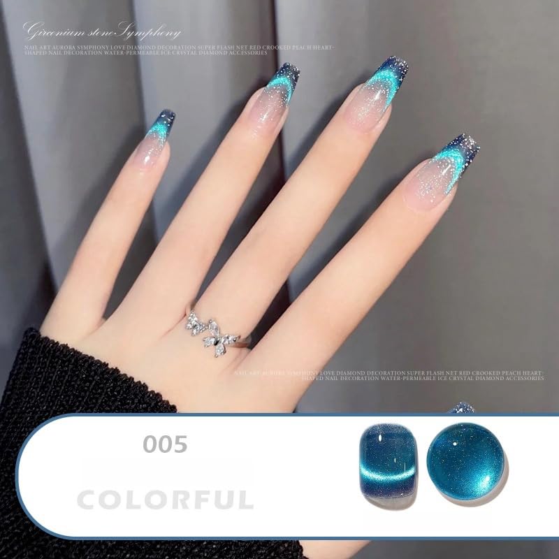 Cat Eye Gel Nail Polish Set (6 x 15ml Bottles), Magnetic Gel with 4-Week Long Wear, UV/LED Cured, Stunning Magnetic Designs for DIY Manicures, 07