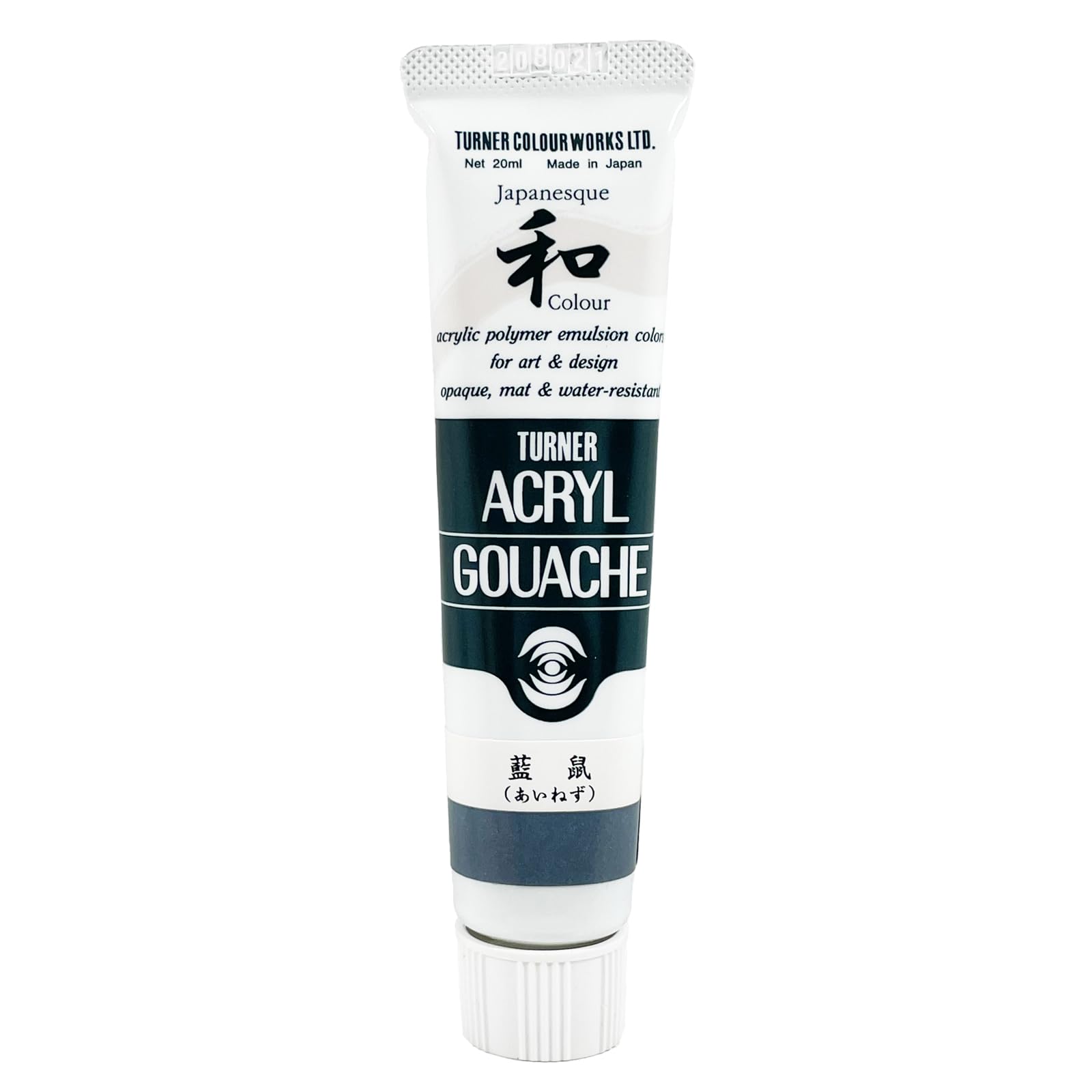 Turner Colour Works Acryl Gouache Artist Acrylic Paint - Single 20 ml Tube - Japanesque Gray