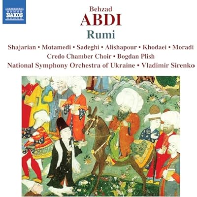 Rumi