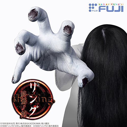 パチンコCRリング 終焉ノ刻 オリジナルサウンドトラック:ジャケット